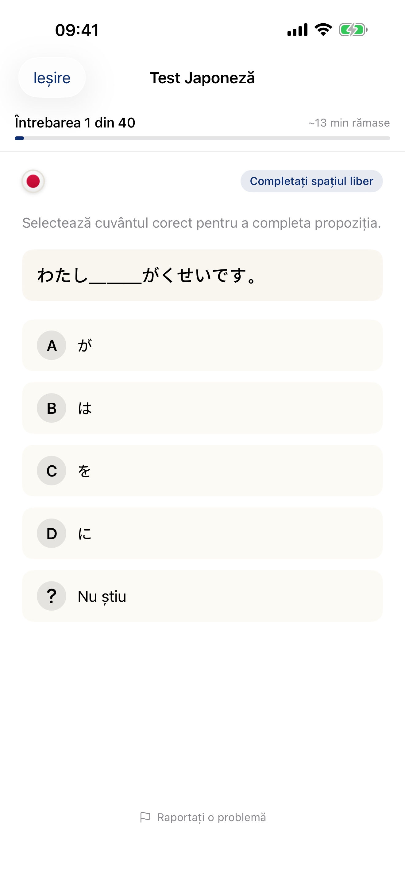 Language Level Check — test results showing your proficiency level