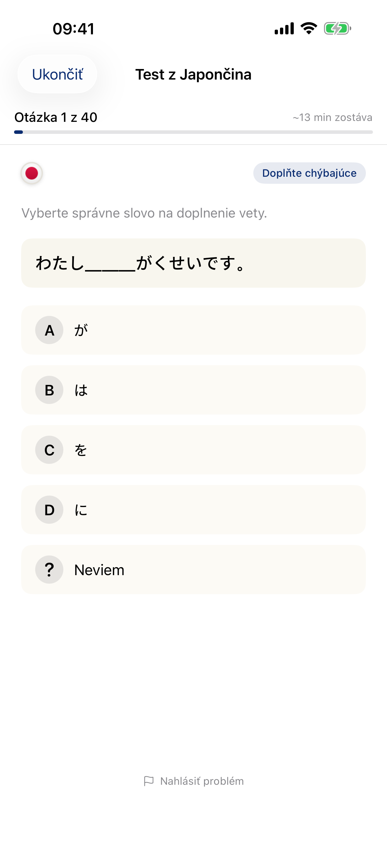 Language Level Check — test results showing your proficiency level